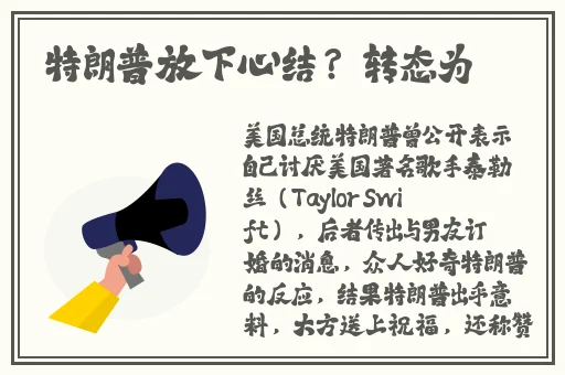 AV七十二招式在线