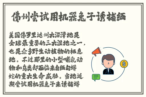 好痒好多水好难受快进来视频