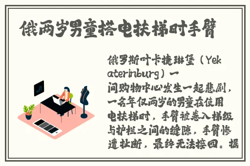 朝阳群众吃瓜网黑料不打烊