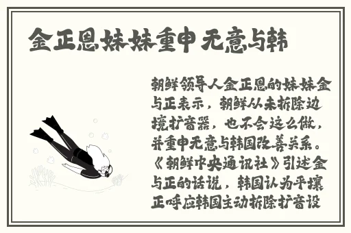 51今日大瓜热门大瓜小鹿酱